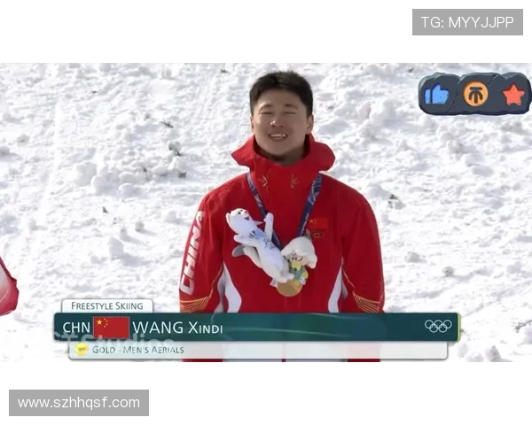 王心迪完美跳跃夺中国队第四金